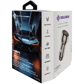 تصویر شارژر فندکی کلومن مدل K-C108 