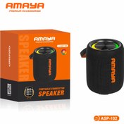 تصویر اسپیکر بلوتوثی آمایا (Amaya) مدل ASP-102 ASP-102