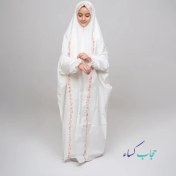 تصویر چادر جشن تکلیف ثنا اقتصادی 