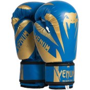 تصویر دستکش فوم بوکس طرح ونوم کد ۷۹۰ Venom foam boxing gloves, code 790