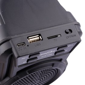 تصویر اسپیکر گریت نایس مدل GTS1346 Great Nice GTS1346 Speaker