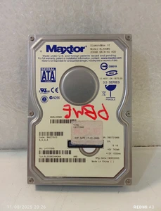 تصویر فروشگاه امداد کامپیوتر یزد