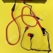 تصویر هندزفری سیمی وایسون مدل Zipper Earphones - قرمز-مشکی 