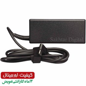 تصویر شارژر اورجینال لپ تاپ اچ پی 20 ولت 3.25 آمپر 65 وات کانکتور TYPE-C 20V 3.25A TYPE-C HP Laptop AC Adapter