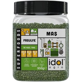 تصویر ماش آیدولاگرو 950 گرم 