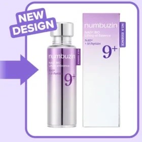 تصویر نامبوزین سرم پپتاید 