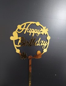 تصویر تاپر کیک هپی کد 140 