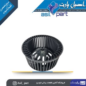 تصویر پروانه بخاری پژو 206 کد2626 