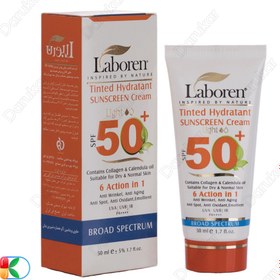 تصویر کرم ضد آفتاب پوست خشک و نرمال لابورن SPF50 حجم 50 میلی لیتر 