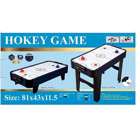 تصویر ایر هاکی بازی و میز بازی ایر هاکی مدل m445 - پایه ا Hokey Game Hokey Game