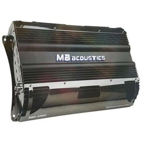 تصویر آمپلی فایر ام بی آکوستیک مدل MBA-10001 ا MB Acoustics MBA-10001 Car Amplifier MB Acoustics MBA-10001 Car Amplifier
