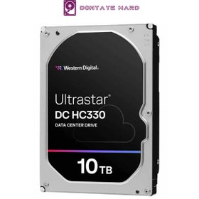 تصویر هارددیسک اینترنال وسترن دیجیتال مدل Ultrastar 10tb (1000روز گارانتی+بسته بندی ضدضربه) 