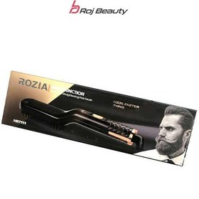 تصویر برس حرارتی ریش روزیا ROZIA مدل HR7111 ROZIA beard heat brush HR7111 model