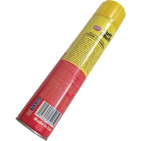 تصویر اسپری چندمنظوره STP اسپری STP