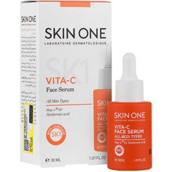 تصویر سرم صورت حاوی آنتی اکسیدان و ویتامین سی skin one vita-c حجم 30 میل 