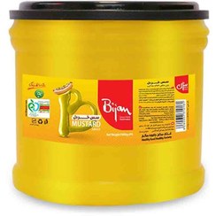 تصویر سس خردل بیژن 1800 گرمی سس خردل بیژن 1800 گرمی