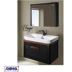 تصویر روشویی کابینتی یونیک مدل Unique70 Plus 