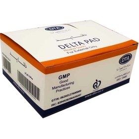 تصویر پد الکلی دلتا پد 