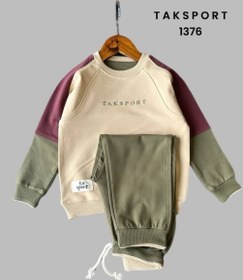 تصویر ست پسرانه کد ۲۴۸۲ - ۵۰ 