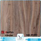 تصویر کفپوش وینیفلکس اِف وی 3 میلیمتر تجاری - FV 3314 Vinyflex Vinyl Flooring - FV - Commercial Usage 3 mm