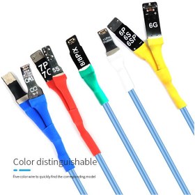 تصویر کابل منبع تغذیه آیفون سانشاین sunshine SS-905A power cable