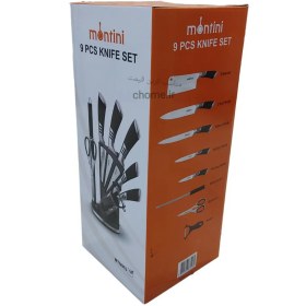 تصویر سرویس کارد و ساطور مونتینی 9تکه Montini 9pcs knife set