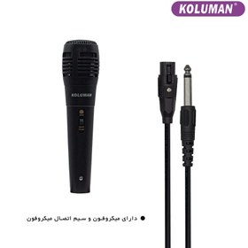 تصویر اسپیکر بلوتوث شارژی کلومن مدل K-S120-40 Koluman K-S120-40 Bluetooth Speaker