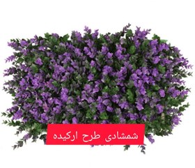 تصویر گرین وال شمشادی طرح ارکیده 