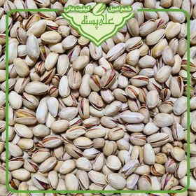 تصویر پسته عباسعلی بوداده ممتاز ۱ کیلوگرمی 