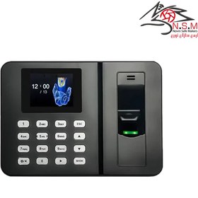 تصویر دستگاه حضور و غیاب F20 Attendance device F20