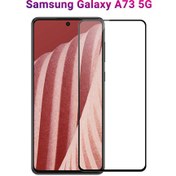 تصویر گلس تمام صفحه سامسونگ Galaxy A73 5G ا Samsung Galaxy A73 5G Full Cover Glass Screen Protector Samsung Galaxy A73 5G Full Cover Glass Screen Protector