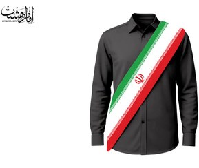 تصویر حمایل "پرچم جمهوری اسلامی ایران" جنس مخمل مبلی و چاپ سابلیمیشن