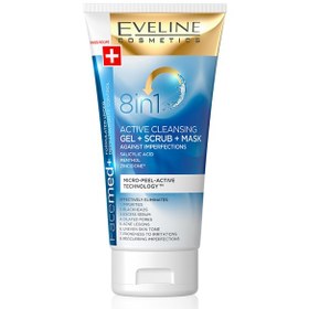 تصویر ژل پاک کننده فعال سه کاره 8 در 1 اولاین EVELINE 8 IN 1 ACTIVE CLEANSING GEL+SCRUB+MASK