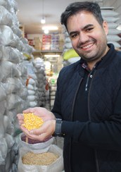 تصویر لپه درشت درجه یک اعلا - 5 کیلوگرم 