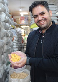 تصویر لپه دان ریز - 10 کیلوگرم 