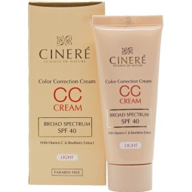 تصویر کرم پودر روشن کننده (سی سی کرم) SPF 40 سینره 40 میلی لیتر Cinere CC Cream SPF40 40 ml