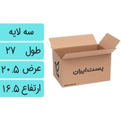 تصویر کارتن پستی سایز 3.5 استاندارد 
