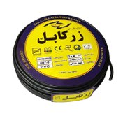 تصویر کابل برق افشان 4*3 کرمان کابل رادین متری kerman cable