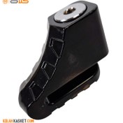 تصویر قفل دیسک موتور سیکلت ردلاین 320 blk Motorcycle disc lock Redline blk - model 320