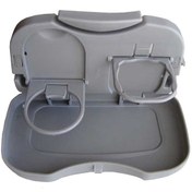 تصویر میز پذیرایی پشت صندلی خودرو کد 9696 - خاکستری 