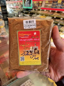 تصویر فروشگاه خشکبار باقریان