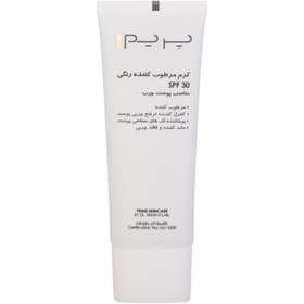 تصویر کرم مرطوب کننده پریم رنگی 30 SPF Prime Acnex tinted Moisturizing SPF30 Cream 50ml