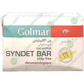 تصویر صابون اکالیپتوس گلمر مناسب پوست های حساس 100 گرم - Golmar Eucalyptus Anti Spetic, Anti Bacterial, Anti Inflammatory Soap 100 g 