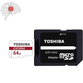 تصویر کارت حافظه microSDXC توشیبا مدل EXCERIA M302-EA کلاس 10 استاندارد UHS-I U1 سرعت 90MBps ظرفیت 64 گیگابایت به همراه آداپتور SD ا Toshiba EXCERIA M302-EA 90MBps microSDXC 64GB With SD Adapter Toshiba EXCERIA M302-EA 90MBps microSDXC 64GB With SD Adapter