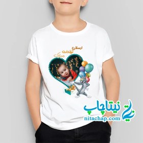 تصویر لباس تام و جری و عکس دلخواه شما کد1 