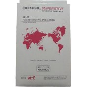 تصویر تسمه تایم دانگیل پراید 107 دندانه/تیبا/ساینا/کوییک ا دانگیل کره 