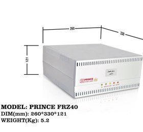تصویر PRINCE FRZ40 PRINCE FRZ40