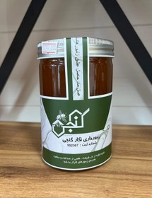 تصویر عسل کوهستان - ۵۰۰ گرمی 