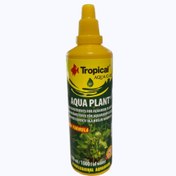 تصویر کود محلول آکوا پلنت گیاهان تروپیکال 