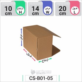 تصویر کارتن پستی سایز 1 post carton Size1